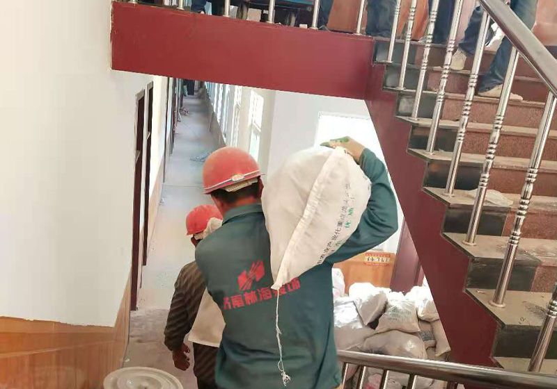 商场草莓视频下载黄版